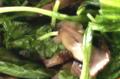 Grilled Portobello Arugula Salad Recipe Video